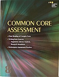 Performance Assessment Student Edition Grade 8 (Paperback)