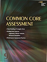 Performance Assessment Student Edition Grade 9 (Paperback)