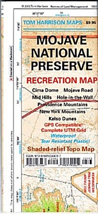 Mojave National Preserve Recreation Map (Folded)