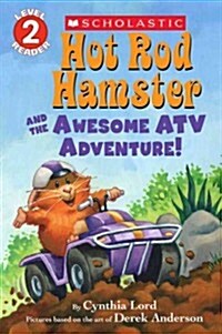 Hot Rod Hamster and the Awesome ATV Adventure! (Paperback)