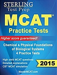 MCAT Practice Tests (Paperback)