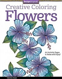 [중고] Flowers (Paperback)