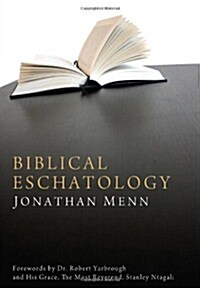 Biblical Eschatology (Paperback)