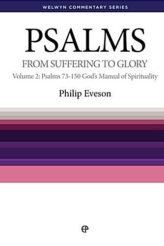 Psalms (Paperback)