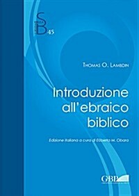 Introduzione Allebraico Biblico (Paperback)