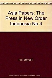 Asia Papers 3 (Paperback)