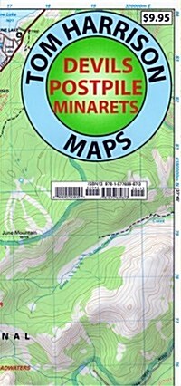 Devils Postpile Minarets Trail Map (Folded)