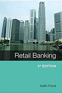 Retail Banking (Paperback, 3 Rev ed)