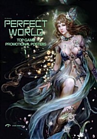[중고] Perfect World: Top Game Promotional Posters (Paperback)