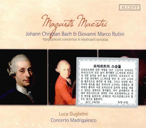 [수입] 모차르트의 스승들 - 요한 크리스티안 바흐와 조반니 마르코 루티니의 건반 소나타 및 협주곡
