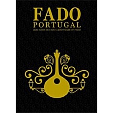 [수입] Fado Portugal [2CD Deluxe Book Edition]
