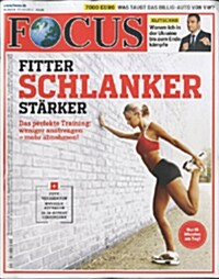 Focus (주간 독일판): 2014년 06월 07일