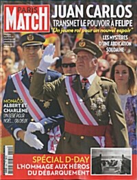 Paris Match (주간 프랑스판): 2014년 06월 05일