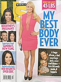 US Weekly (주간 미국판): 2014년 06월 16일