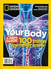 National Geographic Collectors (계간 미국판): 2014년 No.43