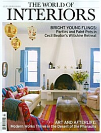 The World of Interiors (월간 영국판): 2014년 07월호