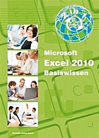 2in1 - Excel 2010 - Basiswissen (Paperback)
