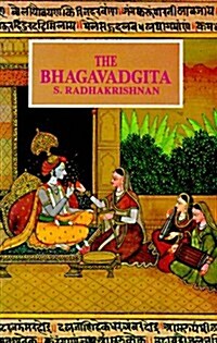 BHAGAVADGITA (Paperback)