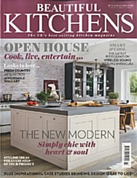 Beautiful Kitchens (월간 영국판) : 2014년 07월호