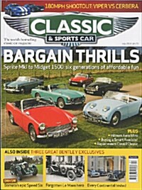 Classic & Sports Car (월간 영국판): 2014년 07월호