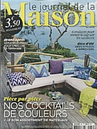 Le Journal de la Maison (월간 프랑스판): 2014년 07월호