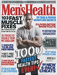 Mens Health (월간 영국판): 2014년 07월호