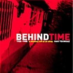 한영애 - Behind Time [재발매]