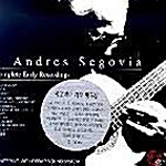 [중고] Andres Segovia - The Complete Early Recordings [2CD]