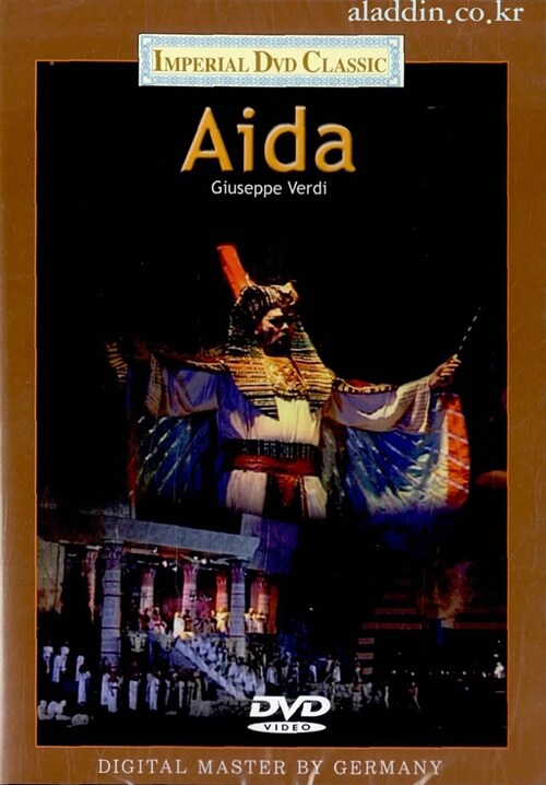 [중고] 아이다 (Aida)