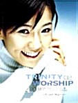Trinity Worship 2