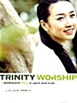 [중고] Trinity Worship