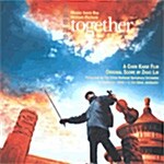 Together - O.S.T.