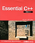 [중고] Essential C++