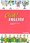 Click! English