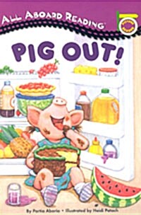 Pig Out (Paperback + 테이프1개)