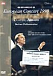 베를린 필하모닉 유로피안 콘서트 1998