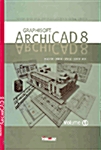 ArchiCAD 8