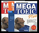 Mega TOEIC Plus Set(Listening + Listening 테이프 + Reading+ Reading 해설)