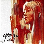 이예린 5집 - Refined