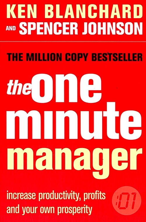 [중고] The One Minute Manager (Paperback, New ed)