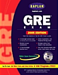 Kaplan GRE Exam 2005 (Paperback, CD-ROM)