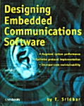 [중고] Designing Embedded Communications Software (Paperback)