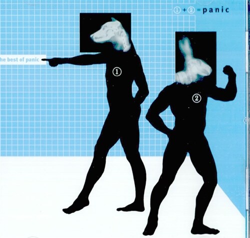 패닉 - Best Of Panic [재발매]