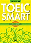 TOEIC Smart Yellow Book