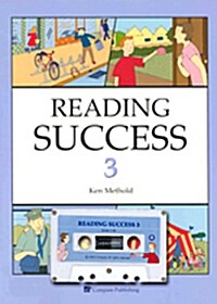 Reading Success 3 : Set (Paperback + Tape 1개)