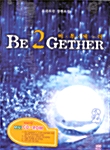 Be 2Gether 비투게더 1