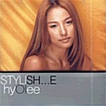 이효리 1집 - Stylish...E