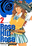 [중고] 로즈 힙 로즈 Rose Hip Rose 2