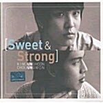 [중고] UN - Sweet & Strong