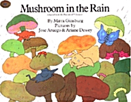 [중고] Mushroom in the Rain (Paperback)